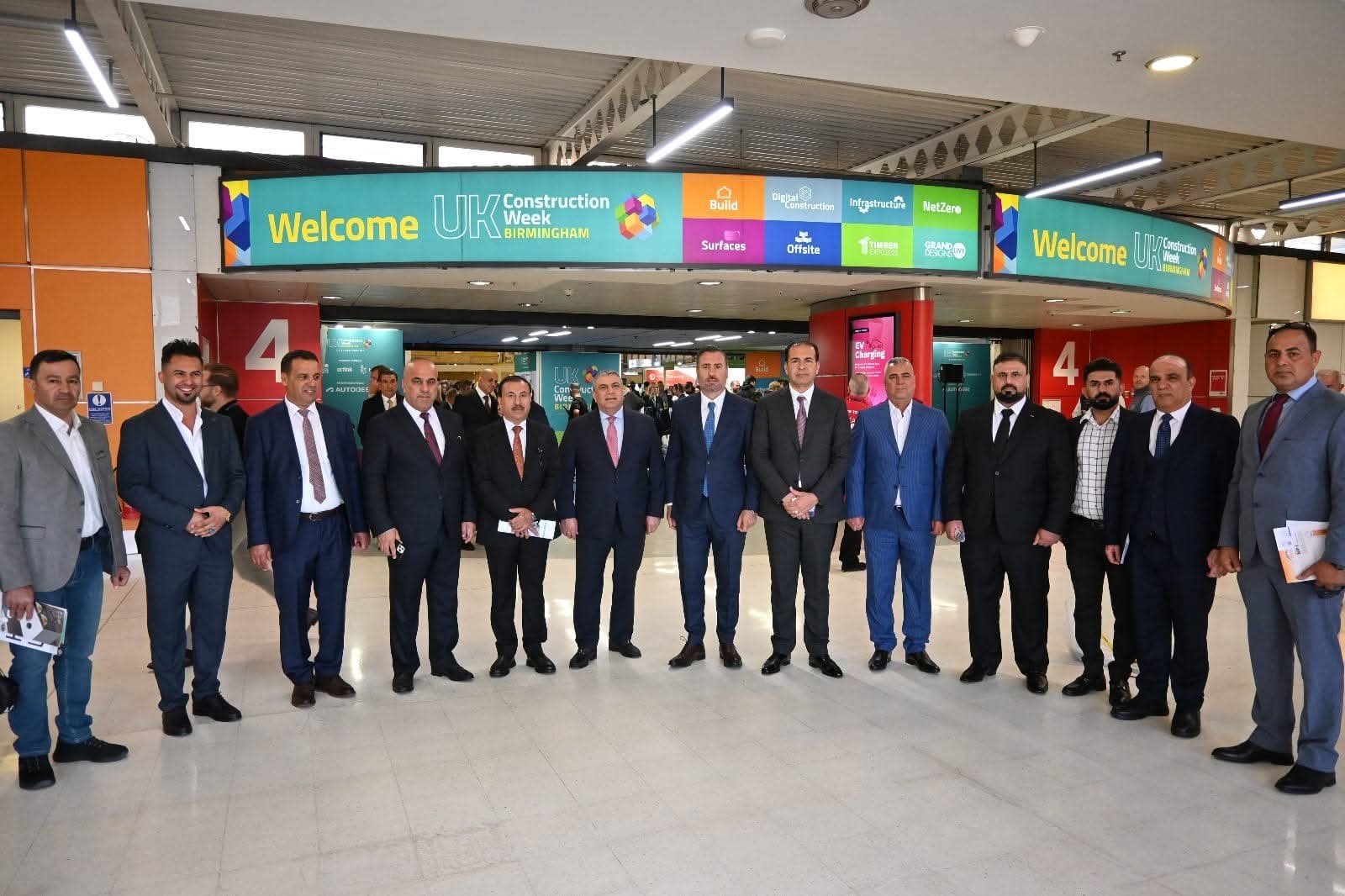 صورة من المعرض 7